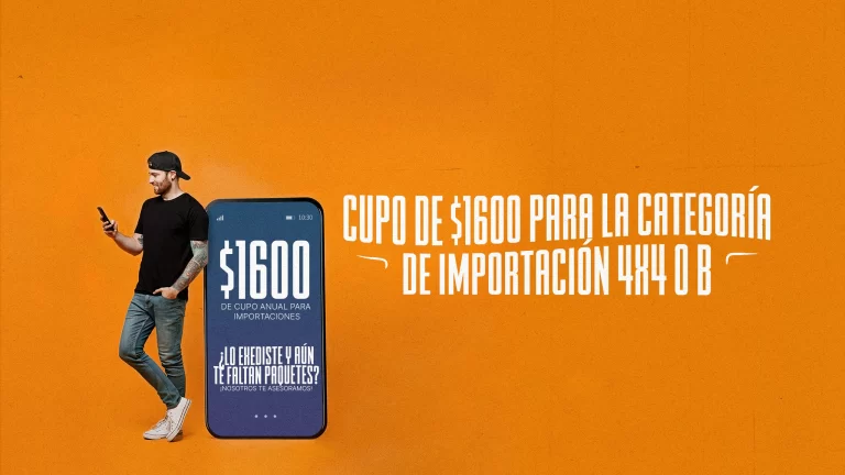 Cupo de $1600 para la categoría de importación 4x4 o B